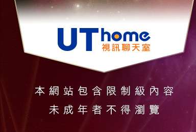 免費AV女優下載本網站包含限制級內容，未成年不得瀏覽